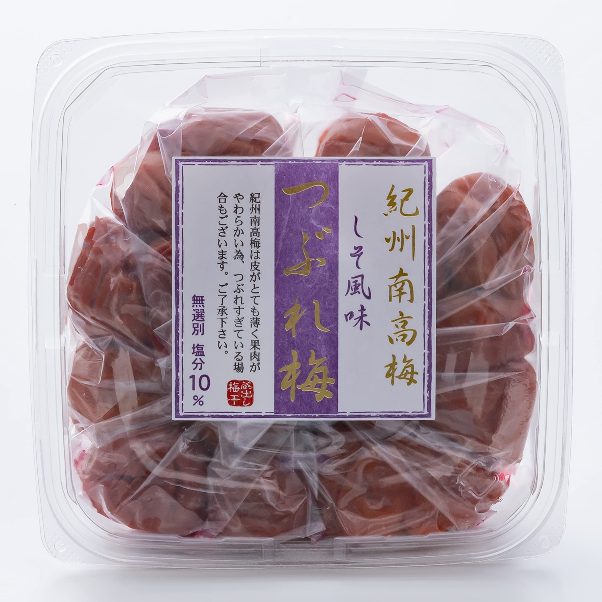 Amazon.co.jp: 梅干し 紀州南高梅 訳あり しそ漬梅つぶれ 400g 塩分10